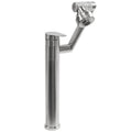 Fürdőszobai Csaptelep Rea PACO Nickel Brush INOX High 1